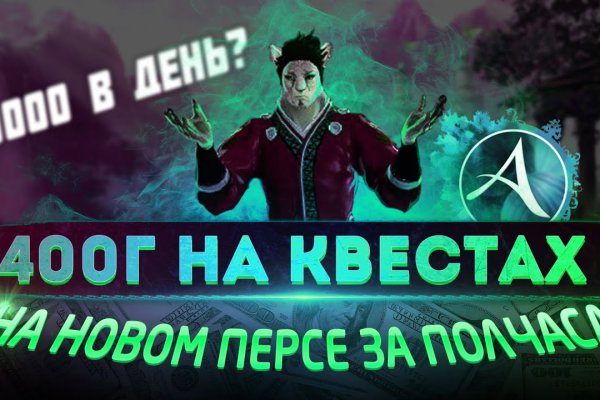 Кракен марихуана