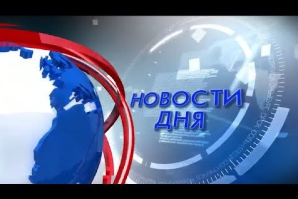 Можно ли вывести деньги с кракена