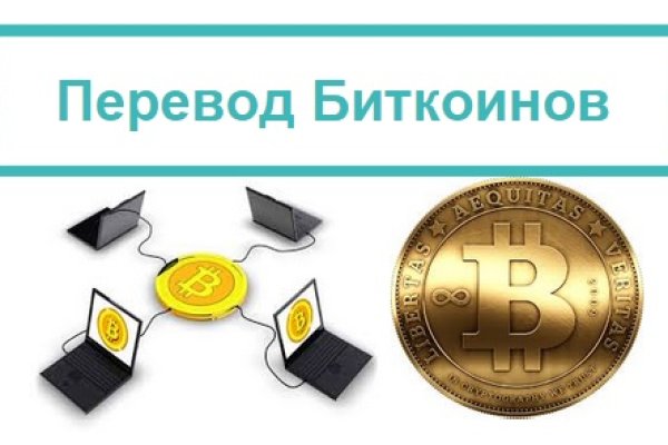 Кракен krk store com