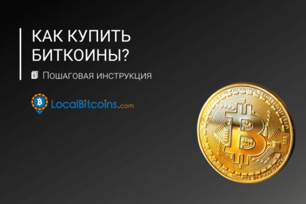 Кракен это наркозависимость
