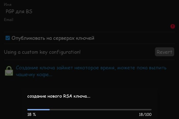 Kraken 13at вход