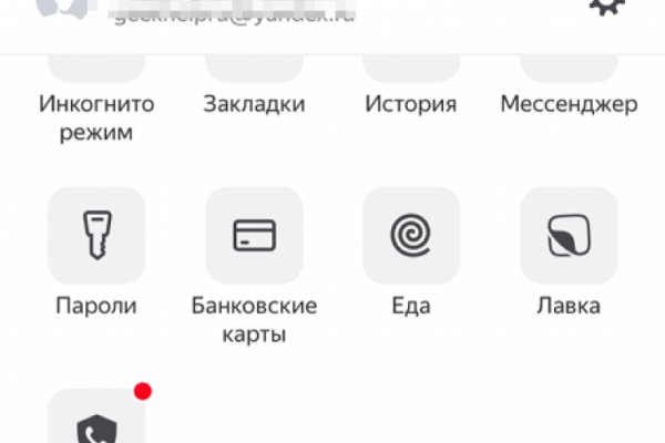 Что с кракеном сайт на сегодня