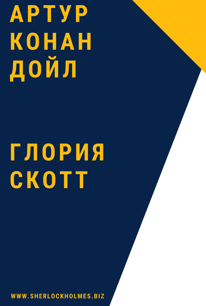 Как восстановить пароль кракен
