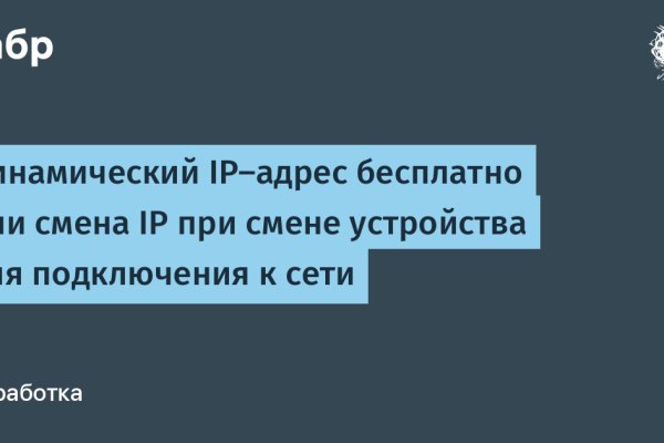 Кракен тор kraken014 com
