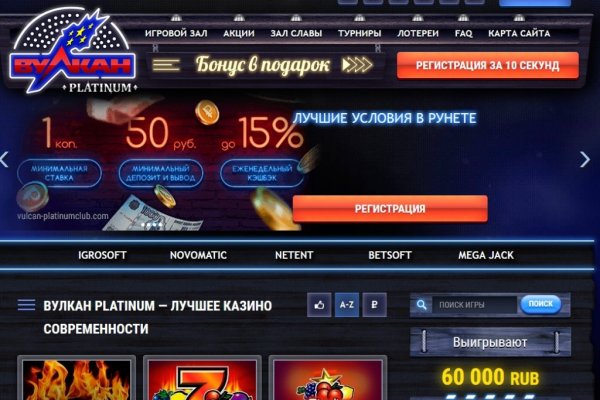 Удалился аккаунт кракен