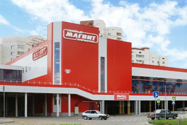 Вход на кракен зеркало