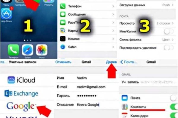 Кракен купить наркотики