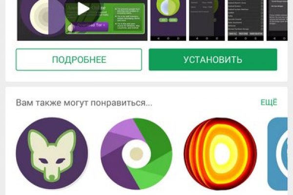 Как выводить деньги с кракена