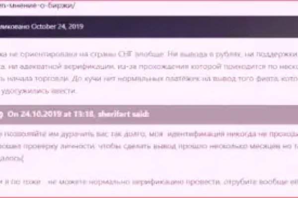 Kra11at