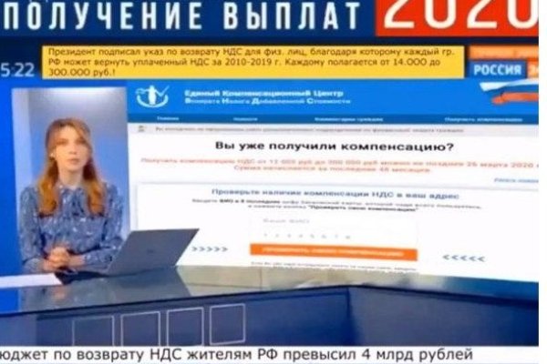 Почему не работает кракен